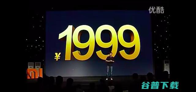 过去十年里中国手机10件值得回味的往事 手机数码 第3张