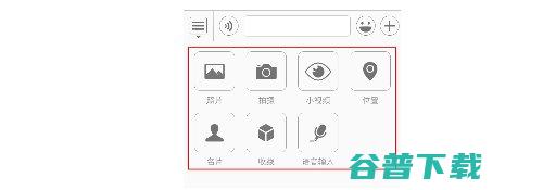 如何把微信内容保存到云笔记？ IT业界 第11张