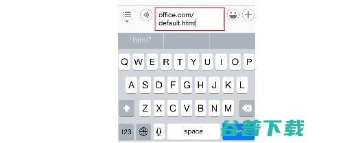 如何把微信内容保存到云笔记？ IT业界 第10张