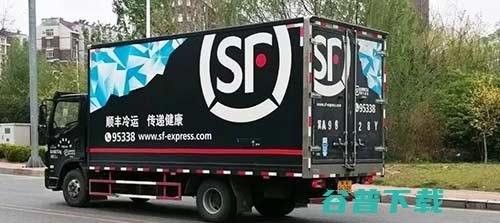 王卫，零售风口练习生 移动 第4张