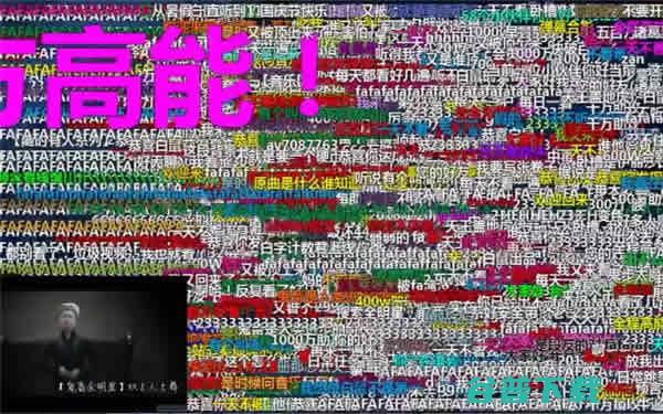 定向免流量套餐用着爽的坑，不知不觉  第5张