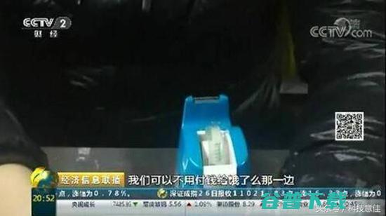 揭秘外卖潜，红包、返现都是满满的套路 社会资讯 第2张