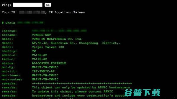 几款有趣实用的网站和站长工具 IT业界 第4张