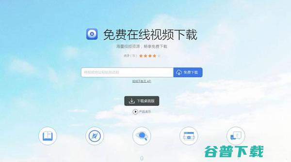 几款有趣实用的网站和站长工具 IT业界 第3张