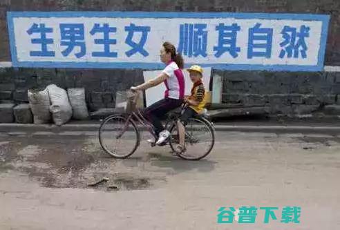 烧到农村墙上的互联网之火 IT业界 第2张