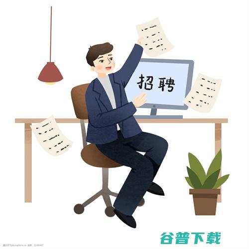 聊聊淘宝简历模板. 移动互联网 第3张