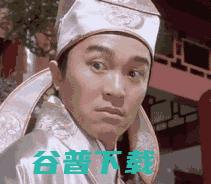 用ps做设计，不专业！要用做！ IT业界 第3张