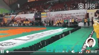 联想是不是无聊？用520台笔记本玩多米诺创吉尼斯 IT业界 第2张