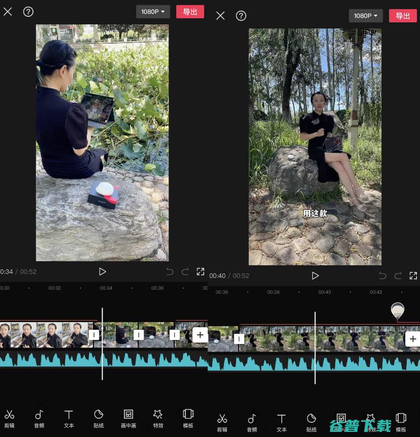 接了一条路由器视频广告  广告 短视频 微新闻 第3张