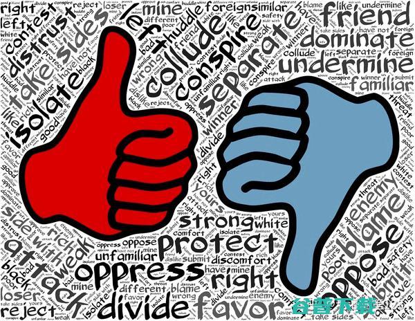 想快速变强大就这一个方法