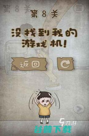 有趣的智力游戏有哪些2025高人气的智力游戏大全