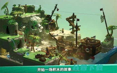 积木题材的介绍关于积木的有哪些20