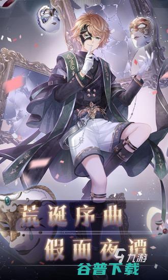 2025受欢迎的服装合成游戏下载流行的服装合成游