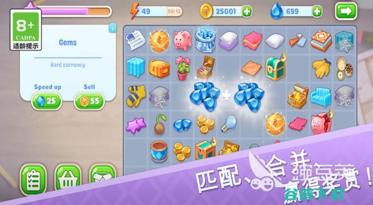 高人气热门单机手游下载2025年有哪些好玩的