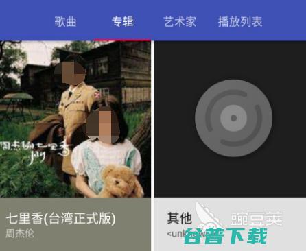 可以歌曲的音乐app推荐什么音乐可