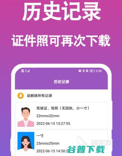 人工智能软件有哪些热门人工智能app人工智