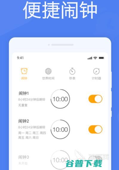 人工智能软件有哪些热门人工智能app人工智
