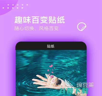 专门剪辑视频的软件下载大全2022好用的视频剪辑