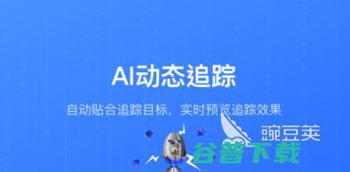专门剪辑视频的软件下载大全2022好用的视频剪辑