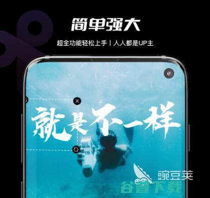 专门剪辑视频的软件下载大全2022好用的视频剪辑