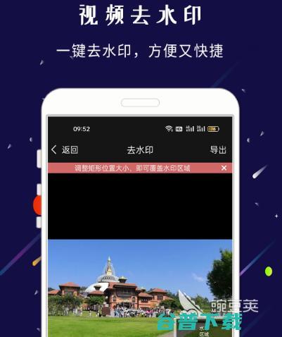 热门视频app大全视频用什么热门剪