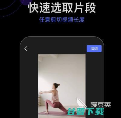 视频软件app免费有哪些免费视频app合集