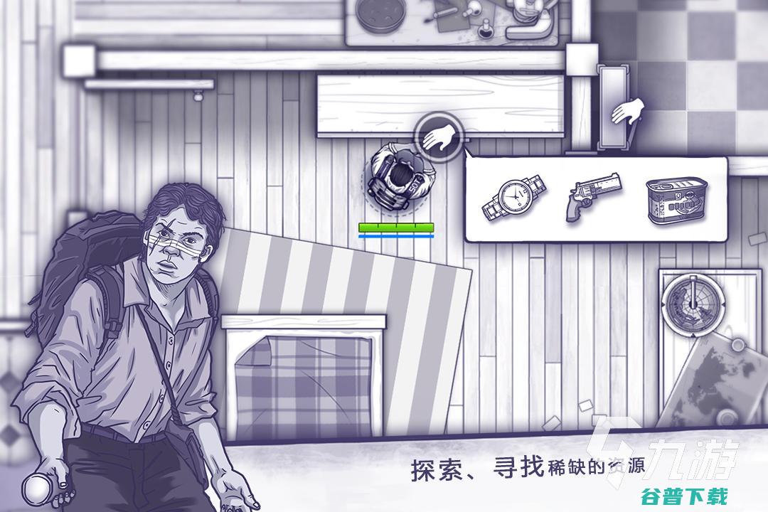 火爆的荒野游戏有2023热门的荒野手