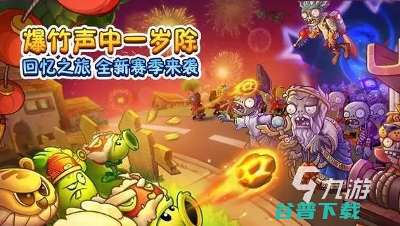 五大人气单机手游推荐2023有什么好玩的单机手游