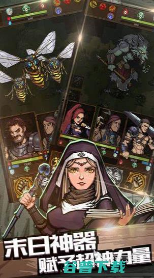 优质的地牢手游大全地牢手游哪些值得下