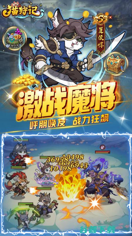 优质的地牢手游大全地牢手游哪些值得下