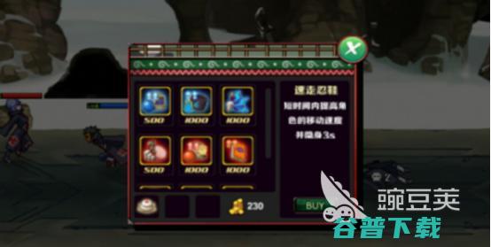 火影推塔单机游戏有2025热门的火影推塔单机