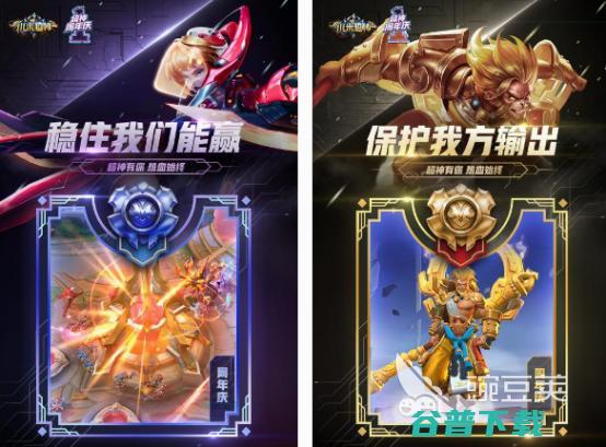 火影推塔单机游戏有2025热门的火影推塔单机