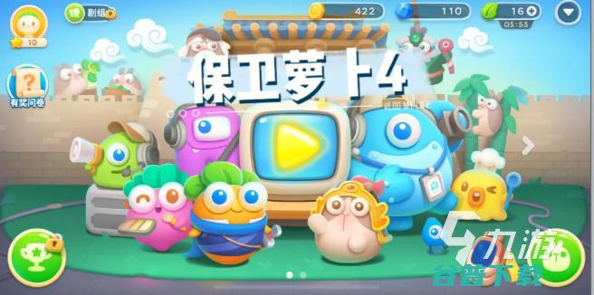 好玩的休闲手游2023高人气休闲手游