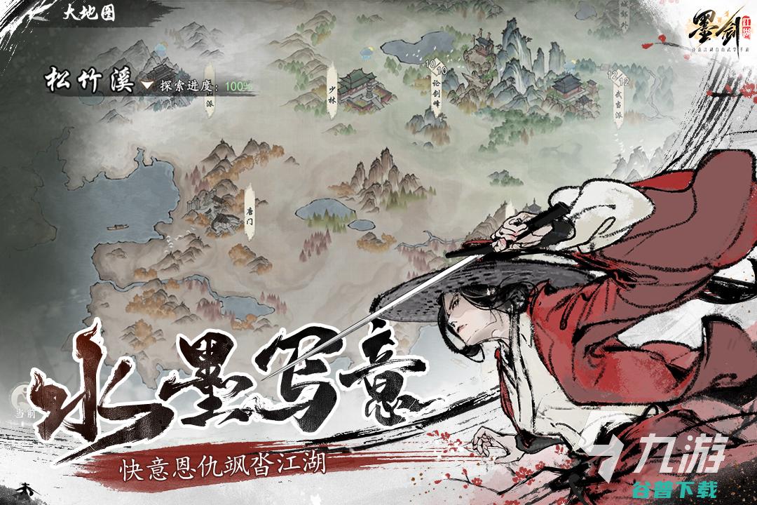 高人气的单机大全盘点单机2023前