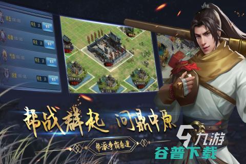 高人气的单机大全盘点单机2023前