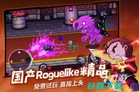 高人气的单机大全盘点单机2023前