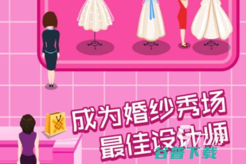 超真实服装的游戏有哪些2022服装的游戏