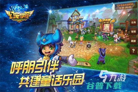 的宠物合成进化类游戏分享2025热门的宠物合