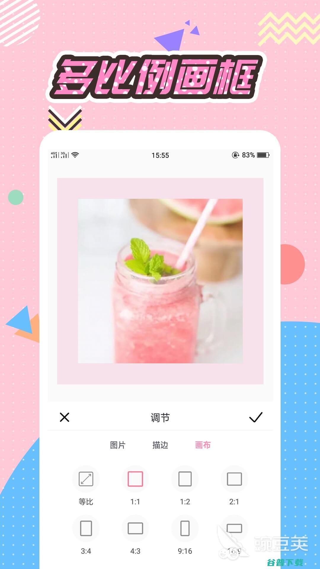 好用的姓氏头像推荐可以做姓氏头像