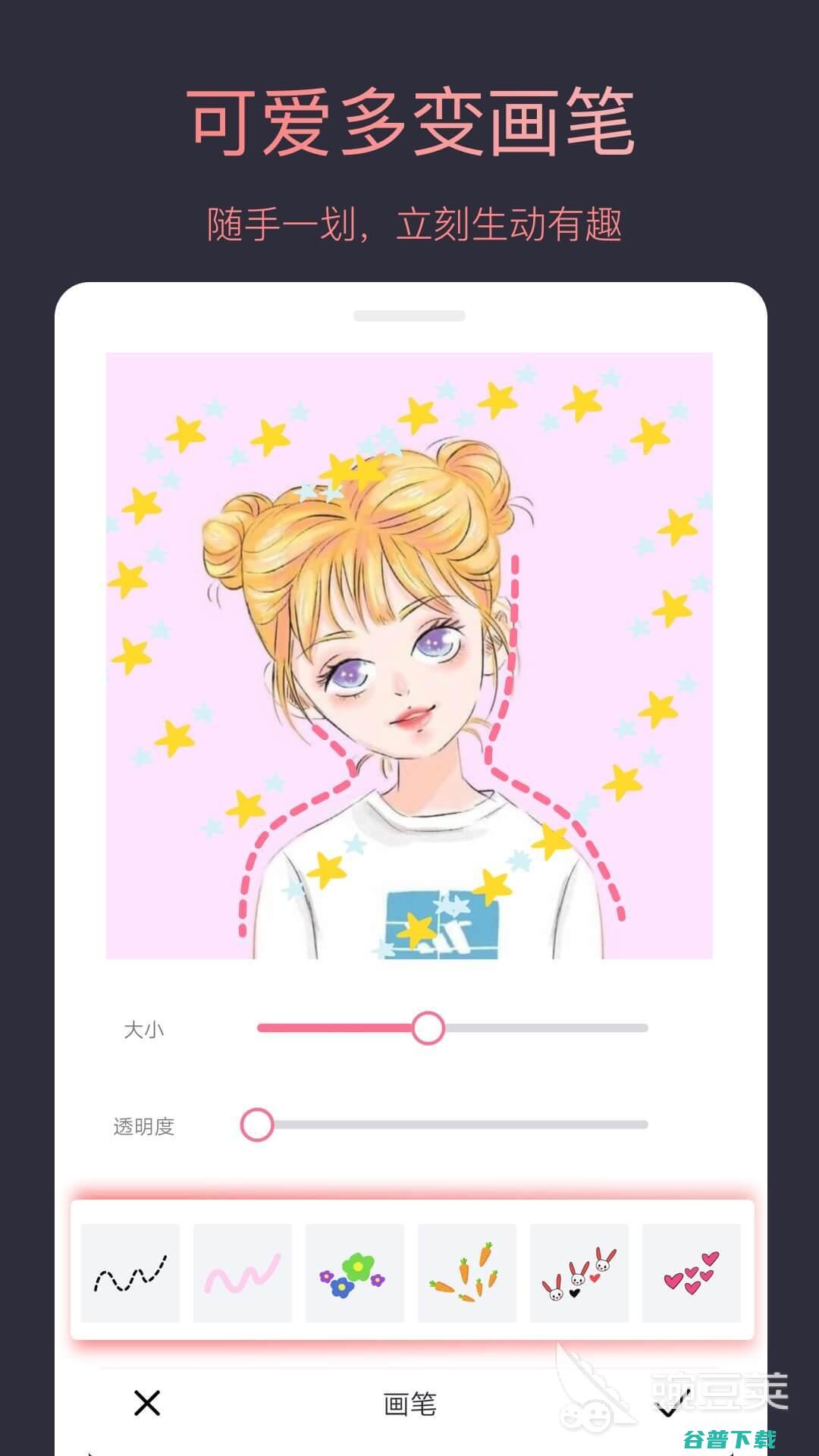 好用的姓氏头像推荐可以做姓氏头像
