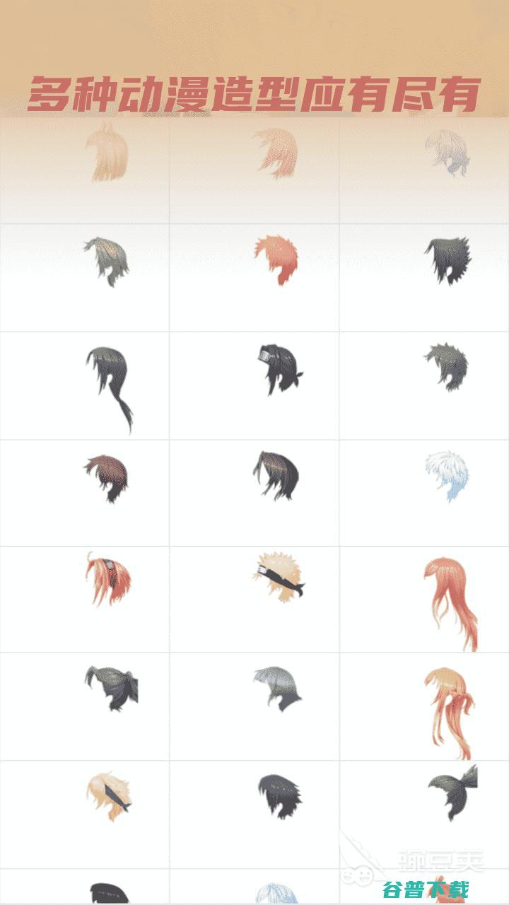 好用的姓氏头像推荐可以做姓氏头像