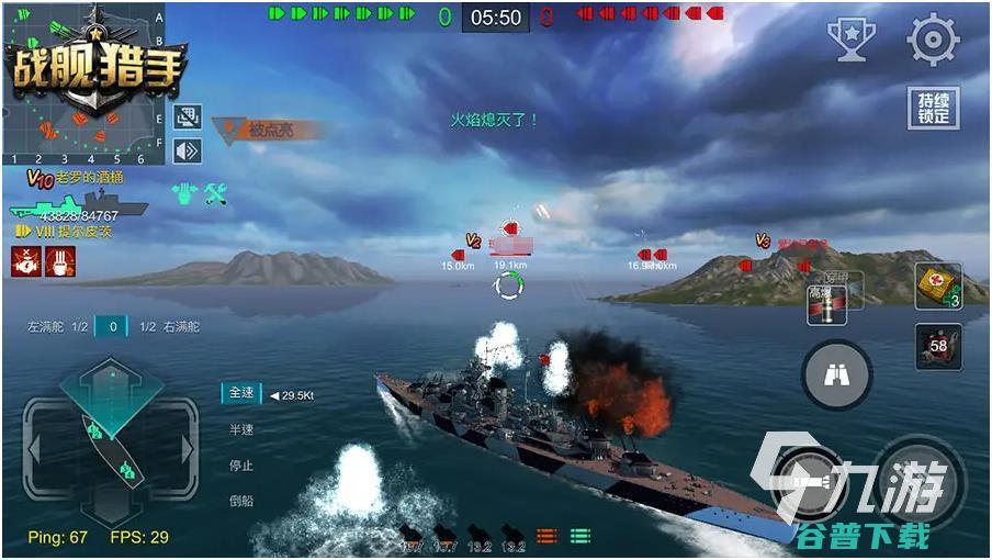 关于世界战争的有哪些模拟战场2023