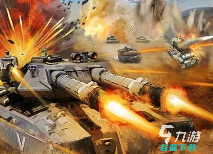 关于世界战争的有哪些模拟战场2023