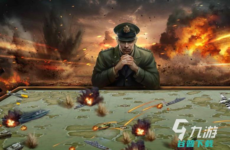 关于世界战争的有哪些模拟战场2023
