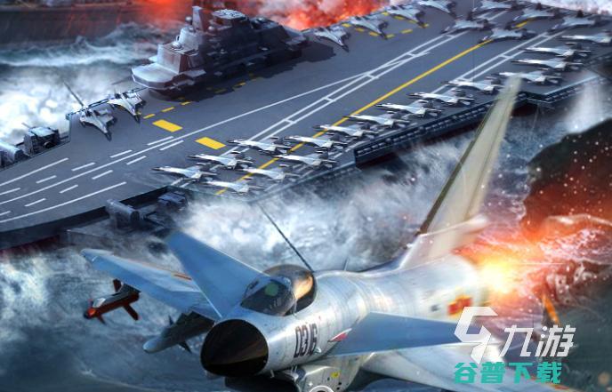 关于世界战争的有哪些模拟战场2023