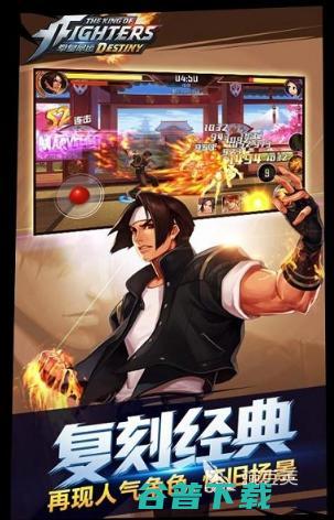 的街霸格斗游戏排行榜2024街头霸王格斗游