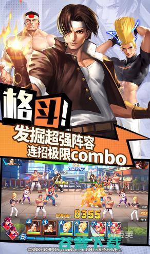 的街霸格斗游戏排行榜2024街头霸王格斗游