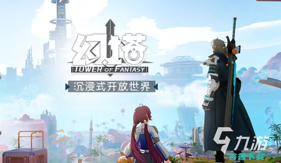 2023受欢迎的的韩国游戏top10韩国大型3d手游排