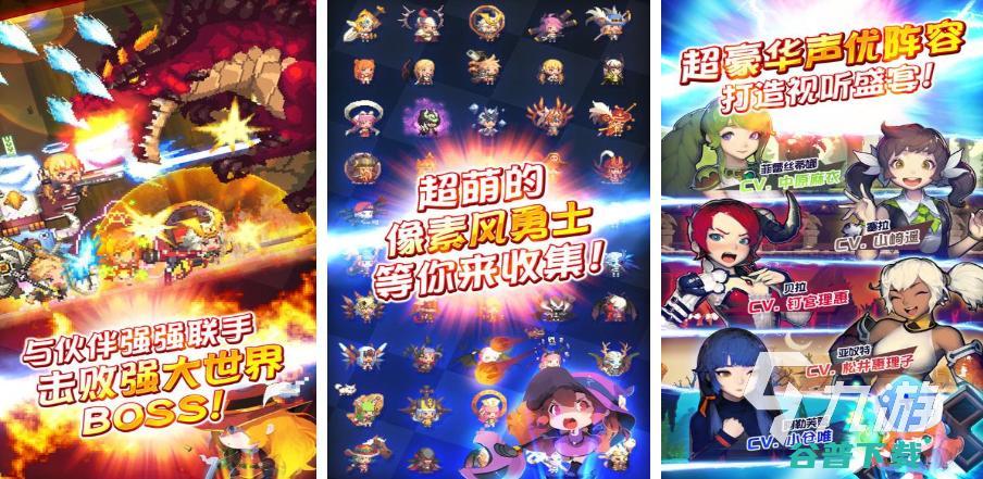 韩国游戏排行榜2021手游推荐好玩的韩国游戏有哪