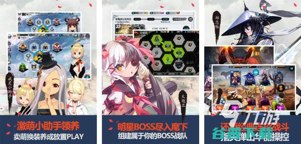 韩国游戏排行榜2021手游推荐好玩的韩国游戏有哪